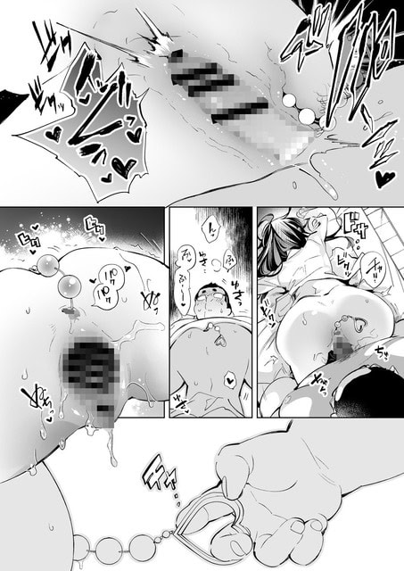男性の手が女性の後ろに伸びたビーズ状のおもちゃに指をかける