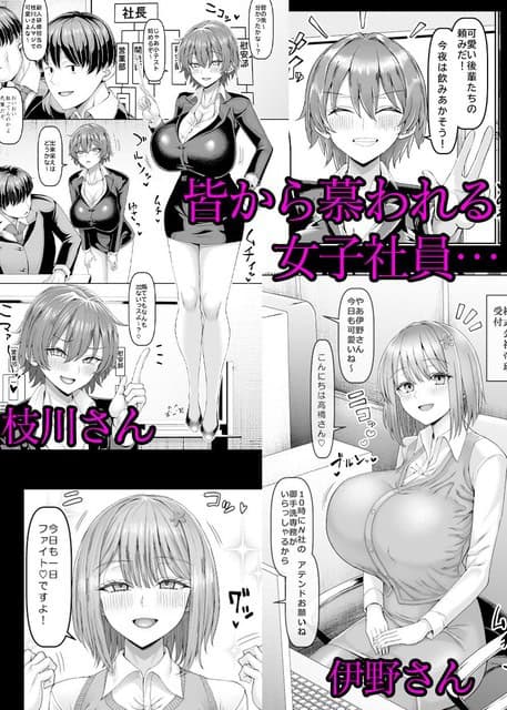 枝川さんが笑顔で立ち、伊野さんは受付デスクで両手を重ねて座っている