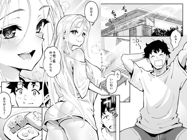 大きめのTシャツ姿の翼が振り返って笑い、主人公へ朝ご飯を作ると声をかける