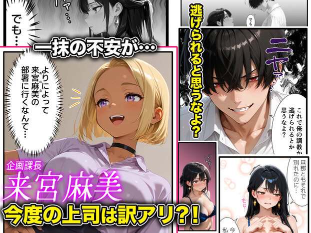 白いシャツ姿の金髪女性が笑顔を見せ、黒髪女性と男性の表情が並ぶ