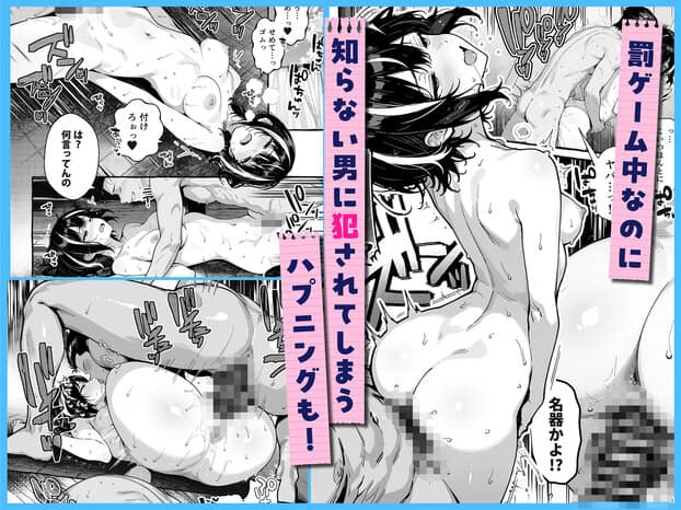 尾上澪が床やベッドに手をつき、篠原深月が髪をかき上げるしぐさや腕の位置が細かく描かれる