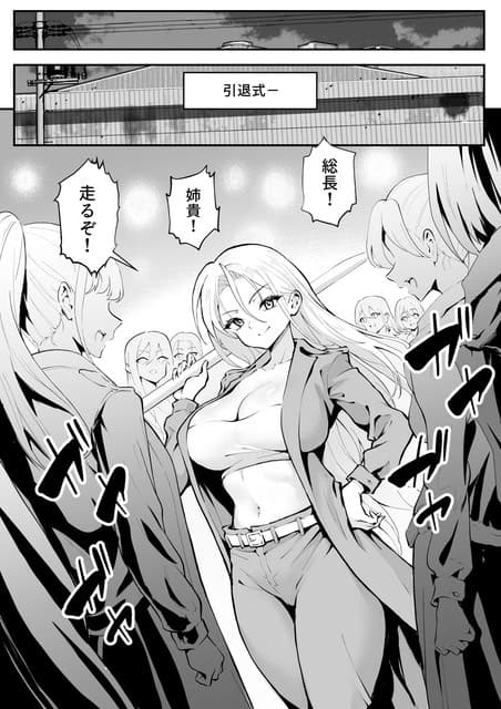 引退式で翼がバットを肩に担ぎ、笑みを浮かべながら仲間たちに囲まれる